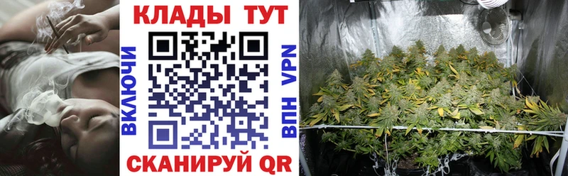 Магазины продажи наркотиков Махачкала Канабис  A-PVP  Мефедрон  Амфетамин  КОКАИН 