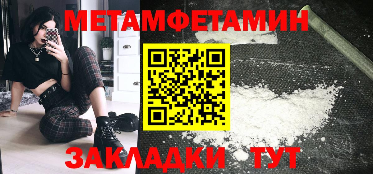 Махачкала  АМФ  Вход с VPN  АМФ 98% 