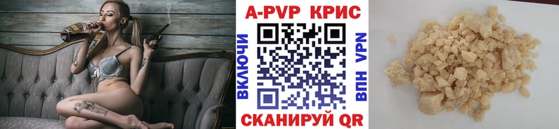 APVP СК  Махачкала 