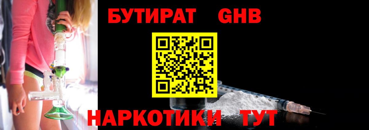 A PVP Махачкала