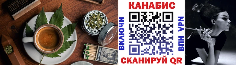 цена   Махачкала  Печенье с ТГК марихуана 