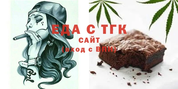 твердый Коряжма