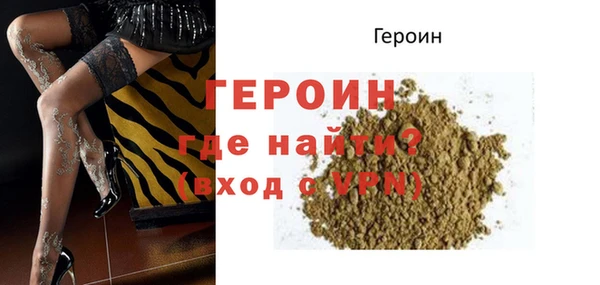 дурь Липки