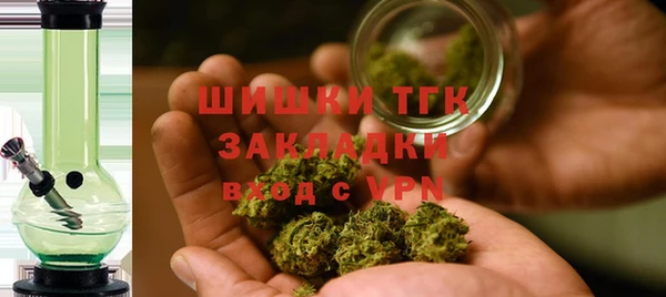 соль ск Красноперекопск