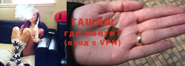 соль ск Краснотурьинск