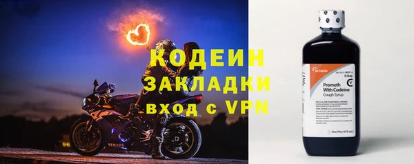 соль ск Краснотурьинск