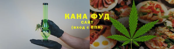 соль ск Краснотурьинск