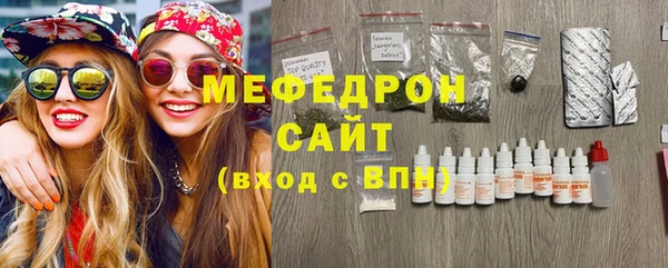 соль ск Краснотурьинск