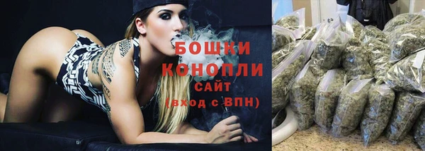 соль ск Краснотурьинск