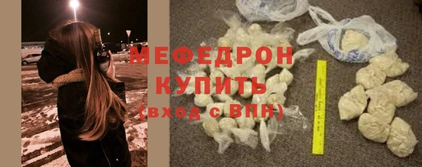 ГАЛЛЮЦИНОГЕННЫЕ ГРИБЫ Лихославль
