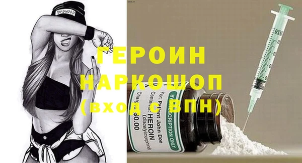 мефедрон Корсаков