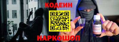 эйфоретик Бузулук