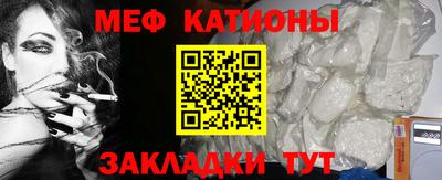 кокаин VHQ Будённовск