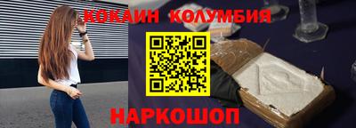 2c-b Бугуруслан