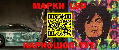 кокаин VHQ Будённовск
