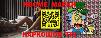 2c-b Бугуруслан