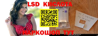 2c-b Бугуруслан