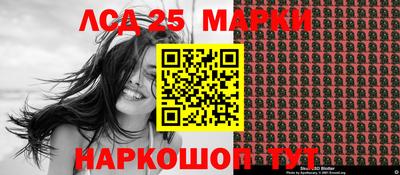 2c-b Бугуруслан