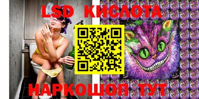 кокаин VHQ Будённовск