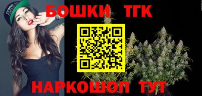 2c-b Бугуруслан