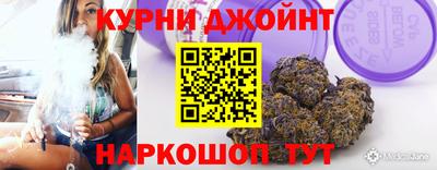 кокаин VHQ Будённовск