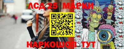 эйфоретик Бузулук