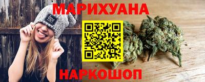 2c-b Бугуруслан