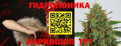 кокаин VHQ Будённовск
