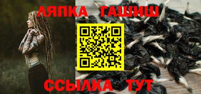 2c-b Бугуруслан