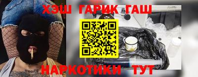 эйфоретик Бузулук