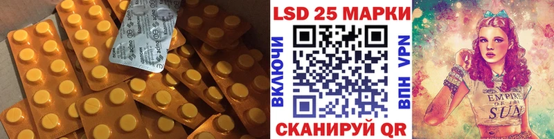 где продают   Махачкала  ЛСД экстази ecstasy 