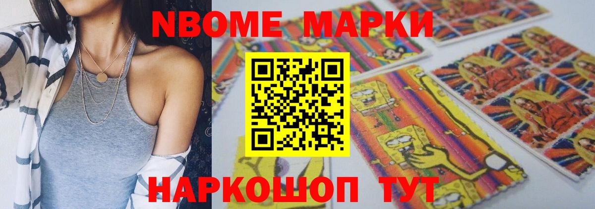 блэк спрут ссылки  Вход с VPN  Лсд 25 экстази ecstasy  Махачкала  Лсд 25 экстази ecstasy 