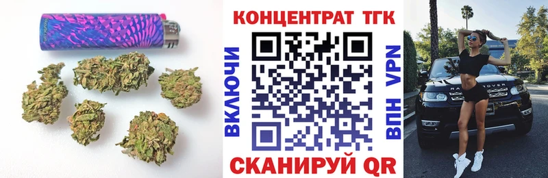 Дистиллят ТГК гашишное масло  сколько стоит  Махачкала 